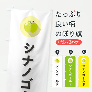 y|Xg 360z ̂ڂ VimS[hE񂲁ESEîڂ HR2H 񂲁Eь ObYv ył܂+1017~z