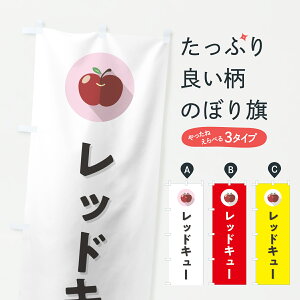 y|Xg 360z ̂ڂ bhL[E񂲁ESEîڂ HR37 񂲁Eь ObYv ył܂+1017~z