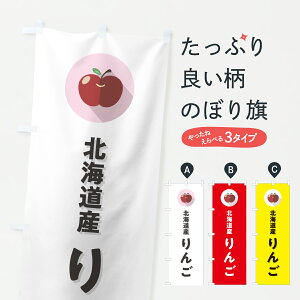 y|Xg 360z ̂ڂ kCY񂲁ESEVv̂ڂ HR3X 񂲁Eь ObYv ył܂+1017~z