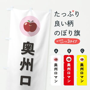 y|Xg 360z ̂ڂ B}E񂲁ESEVv̂ڂ HR3W 񂲁Eь ObYv ył܂+1017~z