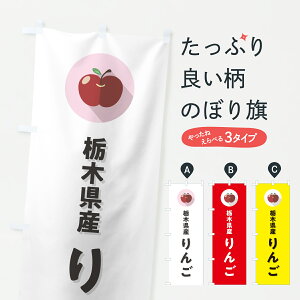 y|Xg 360z ̂ڂ Ȗ،Y񂲁ESEVv̂ڂ HRF1 񂲁Eь ObYv ył܂+1017~z