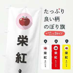 y|Xg 360z ̂ڂ hgE񂲁ESEîڂ HRFT 񂲁Eь ObYv ył܂+1017~z