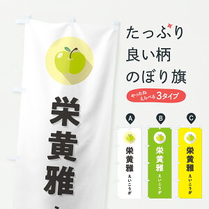 y|Xg 360z ̂ڂ h낦E񂲁ESEîڂ HRFY 񂲁Eь ObYv ył܂+1017~z