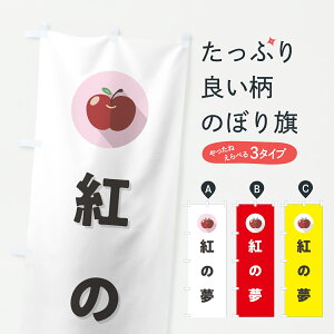 y|Xg 360z ̂ڂ g̖Ȃ̂߁E񂲁ESEîڂ HRF5 񂲁Eь ObYv ył܂+1017~z