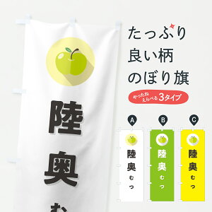 y|Xg 360z ̂ڂ ނE񂲁ESEîڂ HRFP 񂲁Eь ObYv ył܂+1017~z