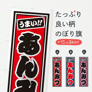 y|Xg 360z ̂ڂ ݂̂ڂ HR48 r㻁EV ObYv ył܂+1017~z