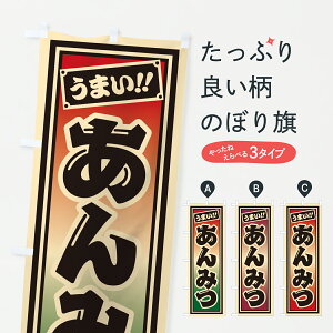 y|Xg 360z ̂ڂ ݂̂ڂ HR4L r㻁EV ObYv ył܂+1017~z