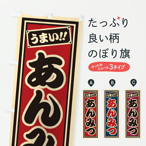 y|Xg 360z ̂ڂ ݂̂ڂ HR49 r㻁EV ObYv ył܂+1017~z