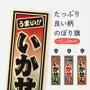 y|Xg 360z ̂ڂ ̂ڂ HRG4 ݁E ObYv ył܂+1017~z