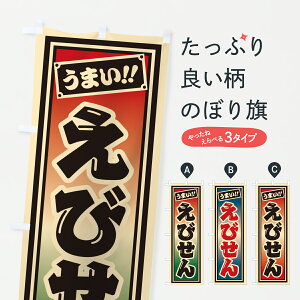 y|Xg 360z ̂ڂ т̂ڂ HRGG ݁E ObYv ył܂+1017~z