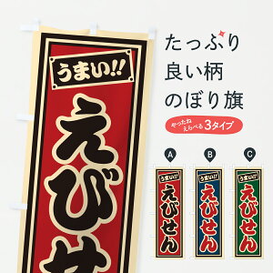 y|Xg 360z ̂ڂ т̂ڂ HRGA ݁E ObYv ył܂+1017~z