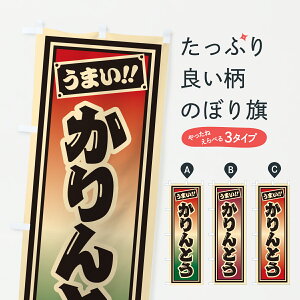 y|Xg 360z ̂ڂ Ƃ̂ڂ HRGU \Eَq ObYv ył܂+1017~z