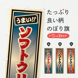 y|Xg 360z ̂ڂ \tgN[̂ڂ HRNA ObYv ył܂+1017~z