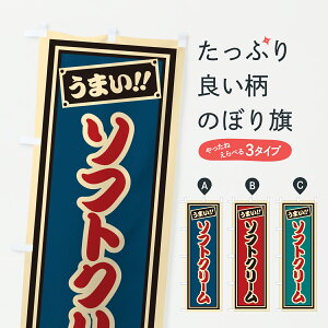 y|Xg 360z ̂ڂ \tgN[̂ڂ HRNN ObYv ył܂+1017~z