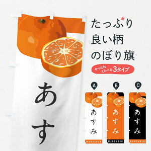 y|Xg 360z ̂ڂ ݁E݂E~Ĵڂ HR5F ݂Ek ObYv ył܂+1017~z