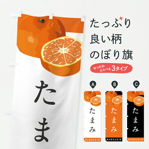 y|Xg 360z ̂ڂ ܂݁E݂E~Ĵڂ HR5G ݂Ek ObYv ył܂+1017~z