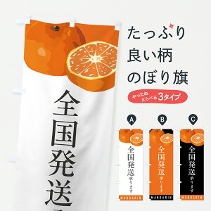 y|Xg 360z ̂ڂ ݂S܂E~Ĵڂ HR5L ݂Ek ObYv ył܂+1017~z