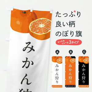 y|Xg 360z ̂ڂ ݂E~Ĵڂ HR59 ݂Ek ObYv ył܂+1017~z