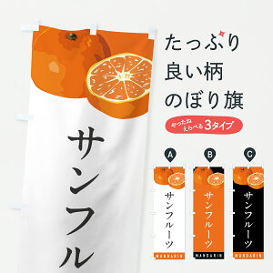 y|Xg 360z ̂ڂ Tt[cE݂E~Ĵڂ HRH4 ݂Ek ObYv ył܂+1017~z