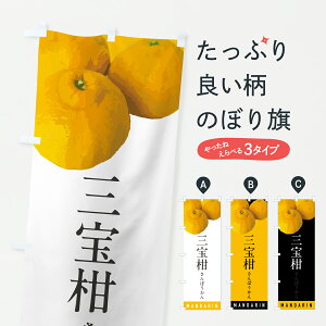 y|Xg 360z ̂ڂ O󊹂ۂE݂E~Ĵڂ HRHX ݂Ek ObYv ył܂+1017~z