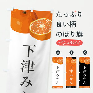 y|Xg 360z ̂ڂ Â݂E~Ĵڂ HRHG ݂Ek ObYv ył܂+1017~z