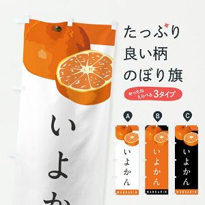 y|Xg 360z ̂ڂ ɗ\悩E݂E~Ĵڂ HRHC ݂Ek ObYv ył܂+1017~z