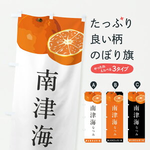 y|Xg 360z ̂ڂ ÊCȂ݁E݂E~Ĵڂ HRHP ݂Ek ObYv ył܂+1017~z