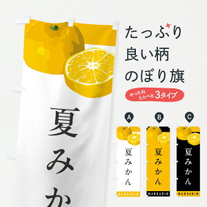 y|Xg 360z ̂ڂ Ă݂E݂E~Ĵڂ HR6Y ݂Ek ObYv ył܂+1017~z