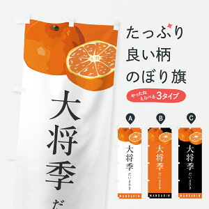 y|Xg 360z ̂ڂ 叫G܂E݂E~Ĵڂ HR67 ݂Ek ObYv ył܂+1017~z