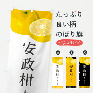 y|Xg 360z ̂ڂ 񂹂E݂E~Ĵڂ HR63 ݂Ek ObYv ył܂+1017~z