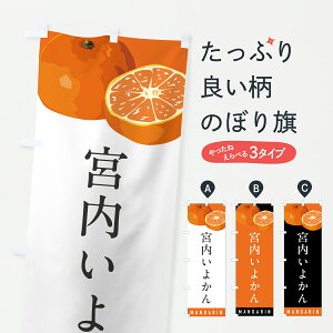 y|Xg 360z ̂ڂ {ɗ\݂₤悩E݂E~Ĵڂ HR6F ݂Ek ObYv ył܂+1017~z