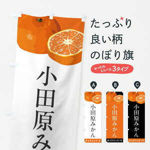 y|Xg 360z ̂ڂ c݂E~Ĵڂ HR6X ݂Ek ObYv ył܂+1017~z