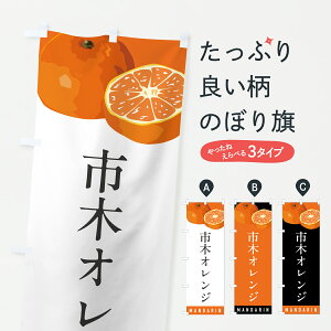 y|Xg 360z ̂ڂ s؃IWE݂E~Ĵڂ HR6A ݂Ek ObYv ył܂+1017~z