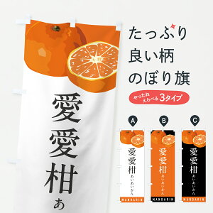 y|Xg 360z ̂ڂ E݂E~Ĵڂ HR6H ݂Ek ObYv ył܂+1017~z