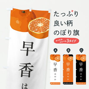 y|Xg 360z ̂ڂ ͂₩E݂E~Ĵڂ HR6J ݂Ek ObYv ył܂+1017~z