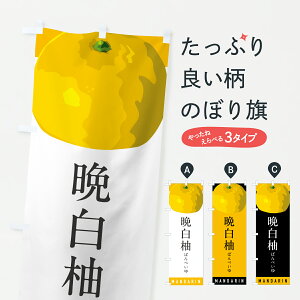 y|Xg 360z ̂ڂ ӔM΂؂E݂E~Ĵڂ HR68 ݂Ek ObYv ył܂+1017~z