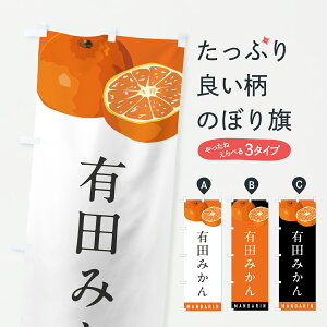 y|Xg 360z ̂ڂ Lc݂E~Ĵڂ HR6L ݂Ek ObYv ył܂+1017~z