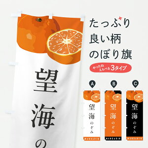 y|Xg 360z ̂ڂ ]Ĉ݁E݂E~Ĵڂ HR69 ݂Ek ObYv ył܂+1017~z