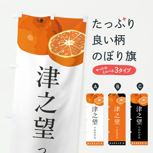 y|Xg 360z ̂ڂ ÔV]̂̂݁E݂E~Ĵڂ HRX2 ݂Ek ObYv ył܂+1017~z