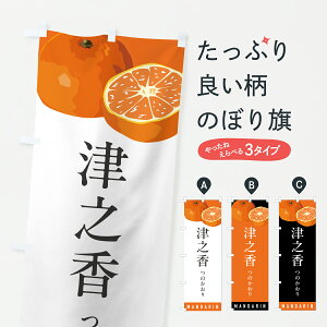 y|Xg 360z ̂ڂ ÔV̂E݂E~Ĵڂ HRX3 ݂Ek ObYv ył܂+1017~z