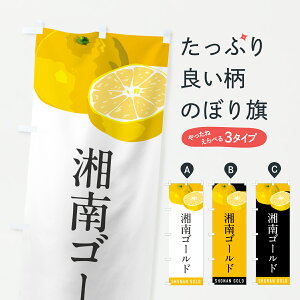 y|Xg 360z ̂ڂ ÓS[hE݂E~Ĵڂ HRXX ݂Ek ObYv ył܂+1017~z