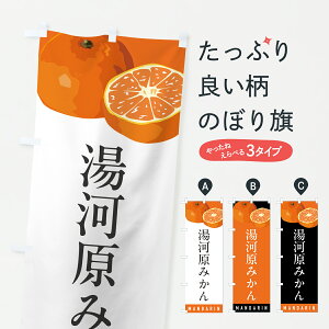 y|Xg 360z ̂ڂ ݂͌E~Ĵڂ HRXG ݂Ek ObYv ył܂+1017~z