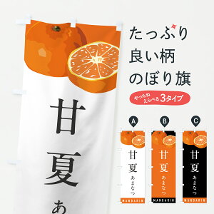 y|Xg 360z ̂ڂ ÉĂ܂ȂE݂E~Ĵڂ HRXN ݂Ek ObYv ył܂+1017~z