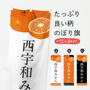 y|Xg 360z ̂ڂ Fa݂E~Ĵڂ HRXJ ݂Ek ObYv ył܂+1017~z