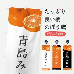 y|Xg 360z ̂ڂ ݂E~Ĵڂ HRXL ݂Ek ObYv ył܂+1017~z