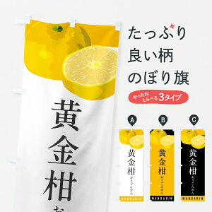 y|Xg 360z ̂ڂ 񂩂E݂E~Ĵڂ HRXR ݂Ek ObYv ył܂+1017~z