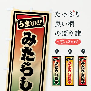 y|Xg 360z ̂ڂ ݂炵cq̂ڂ HRJN cqEcq ObYv ył܂+1017~z