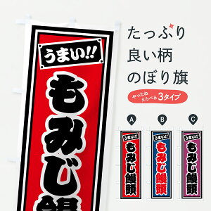 y|Xg 360z ̂ڂ ݂\̂ڂ HRJJ \Eَq ObYv ył܂+1017~z