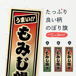 y|Xg 360z ̂ڂ ݂\̂ڂ HRJC \Eَq ObYv ył܂+1017~z