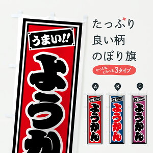 y|Xg 360z ̂ڂ 悤̂ڂ HRJL r㻁EV ObYv ył܂+1017~z